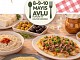 1. ULUSLARARASI BALIKESİR GASTRONOMİ FESTİVALİ KAPILARINI AÇIYOR