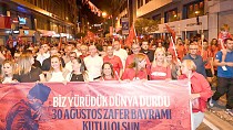 Balıkesirliler, 30 Ağustos Zafer Bayramı’nı fener alayı ile kutladı