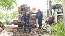 BASKİ’DEN KURBAN BAYRAMI ÖNCESİ ÖNEMLİ UYARI!