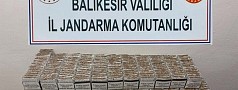 JANDARMA EKİPLERİMİZ’DEN 5 İLÇE’DE KAÇAKÇILIK VE ORGANİZE SUÇ OPERASYONLARI...!
