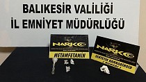 Narkotik Suçlarla Mücadele Şube Müdürlüğünün uyuşturucu operasyonları devam ediyor