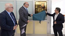 ‘Prof. Dr. İl Han Özay Hukuk Kitaplığı’ Balıkesir Üniversitesi Mehmet Akif Ersoy Kütüphanesinde Açıldı