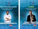YELKEN, SANAT, MÜZİK VE GASTRONOMİ AYVALIK’TA YENİDEN BULUŞUYOR